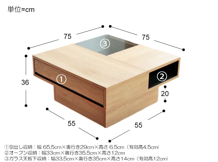 イメージ画像