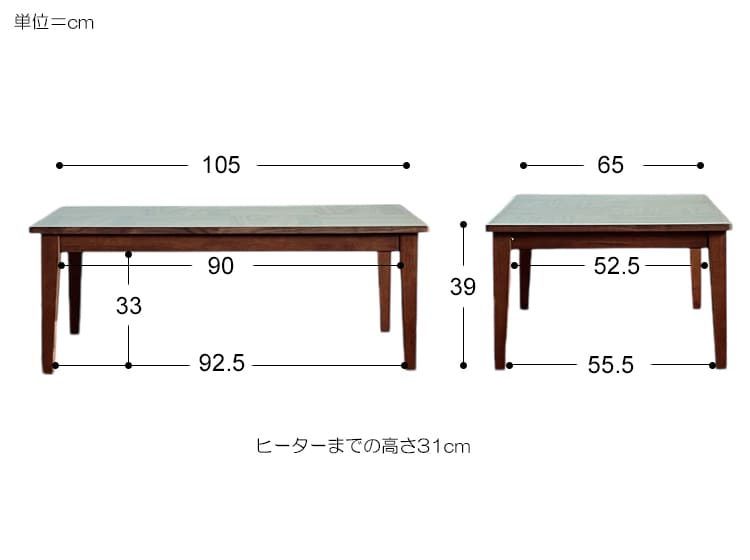 イメージ画像