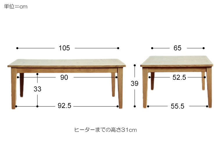 イメージ画像