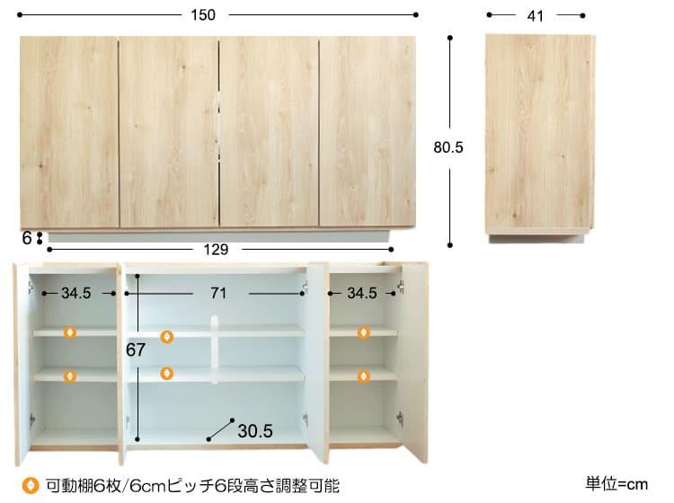 イメージ画像