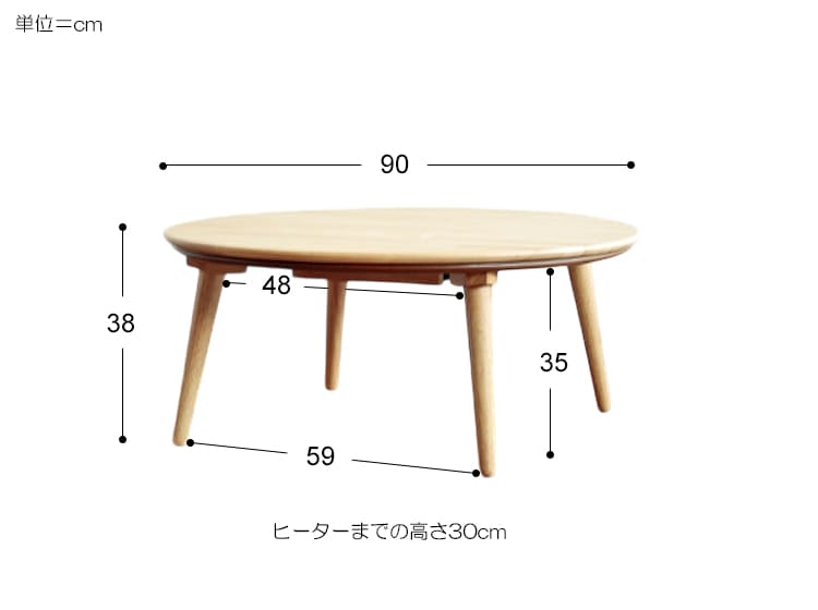 イメージ画像